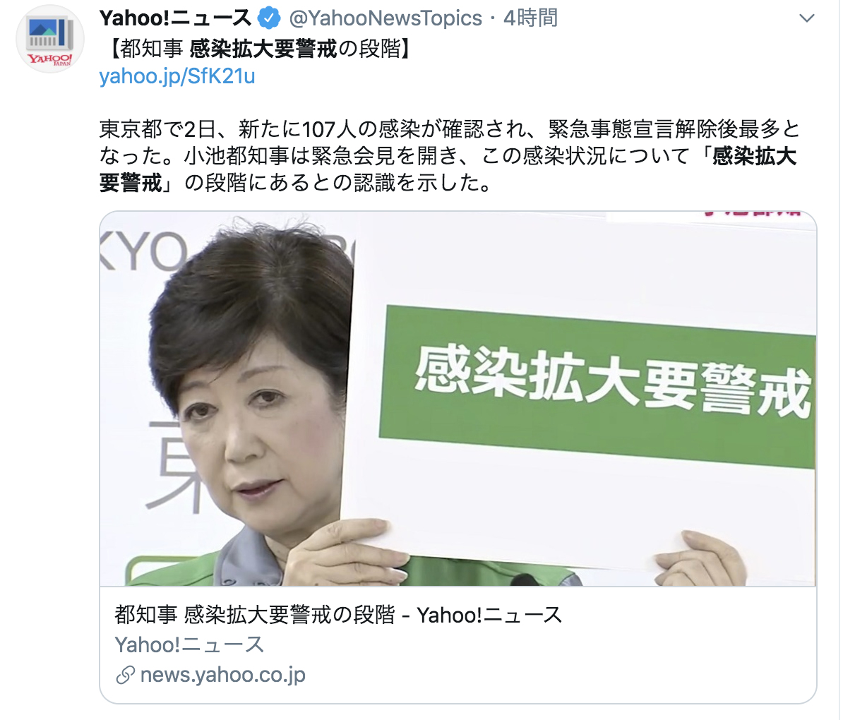 f:id:hanuru-hanuru:20200702221743p:plain f:id:hanuru-hanuru:20200702221743p:plain