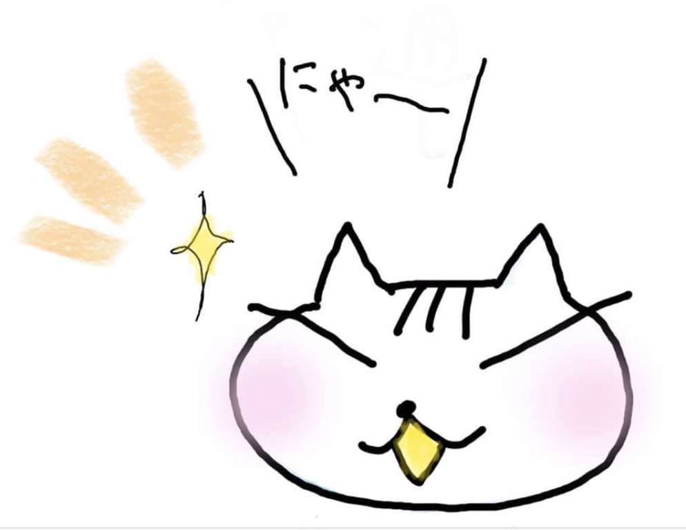 f:id:hanuru-hanuru:20200703105036p:plain f:id:hanuru-hanuru:20200703105036p:plain