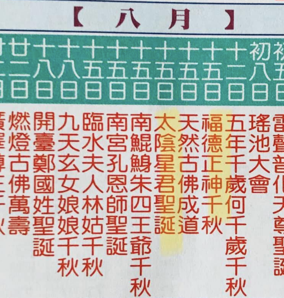 f:id:hanuru-hanuru:20200930170911p:plain f:id:hanuru-hanuru:20200930170911p:plain