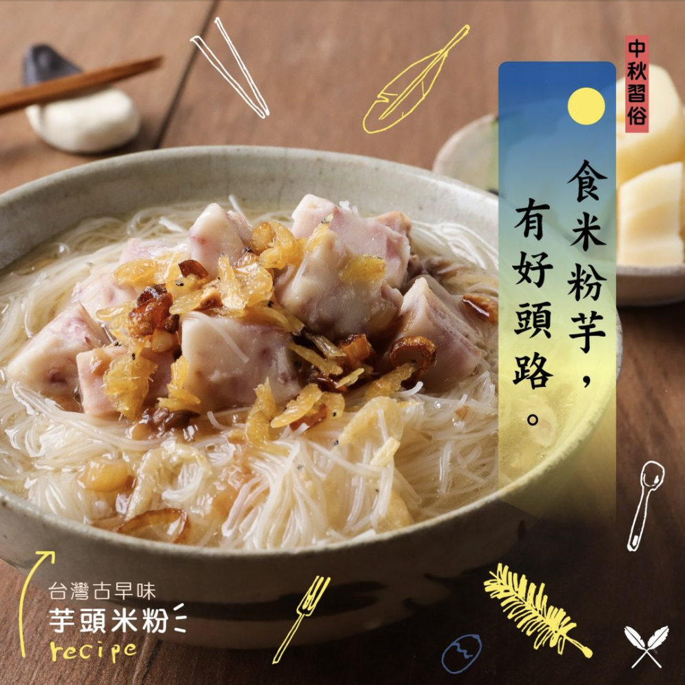 f:id:hanuru-hanuru:20200930193332p:plain f:id:hanuru-hanuru:20200930193332p:plain