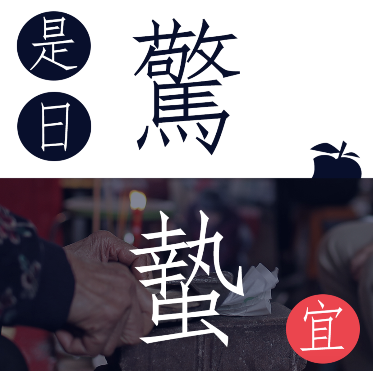 f:id:hanuru-hanuru:20210301184235p:plain