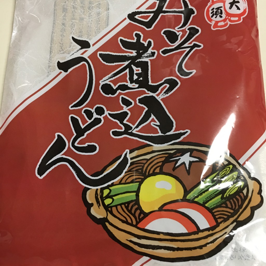お土産用味噌煮込みうどん Adventures of hanya_pung