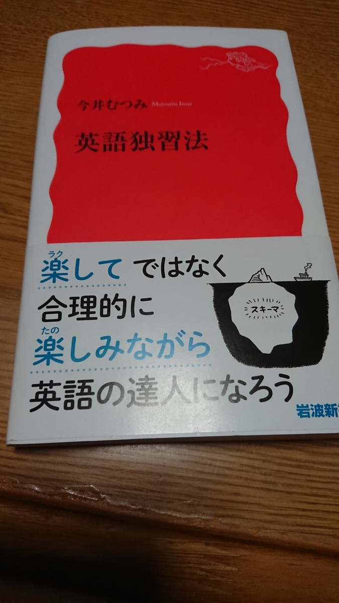 f:id:hanyatai:20210220221615j:plain