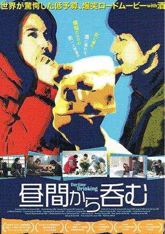 f:id:hanyonfa:20120307213738j:image