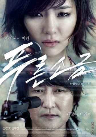 f:id:hanyonfa:20120317065903j:image
