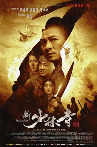 f:id:hanyonfa:20120411095025j:image
