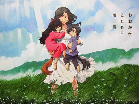 f:id:hanyonfa:20120727082003j:image