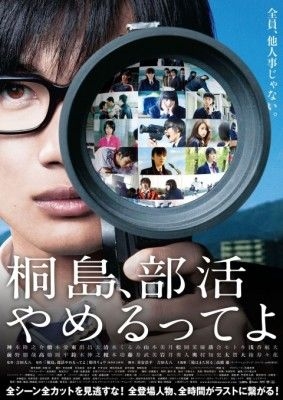 f:id:hanyonfa:20120901075908j:image