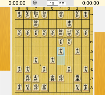 f:id:hanyu9dan:20200504172510p:plain