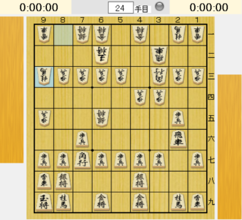 f:id:hanyu9dan:20200504175355p:plain
