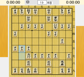 f:id:hanyu9dan:20200505062200p:plain