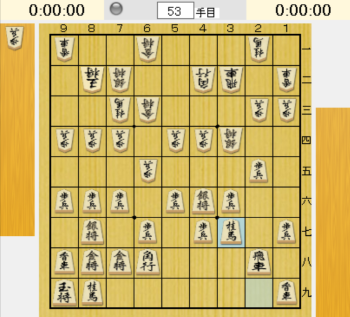 f:id:hanyu9dan:20200505081142p:plain