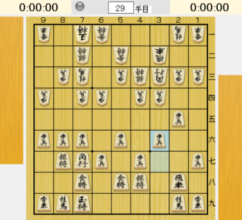 f:id:hanyu9dan:20200505190010p:plain