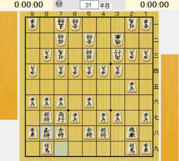 f:id:hanyu9dan:20200506131554p:plain
