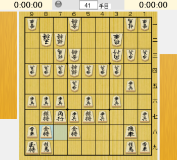 f:id:hanyu9dan:20200506133733p:plain