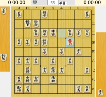 f:id:hanyu9dan:20200506225553p:plain