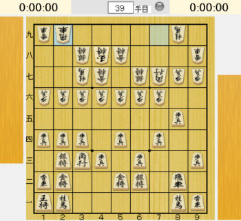 f:id:hanyu9dan:20200507215243p:plain