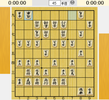 f:id:hanyu9dan:20200508000626p:plain