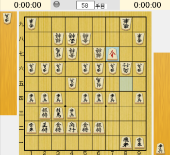 f:id:hanyu9dan:20200508002815p:plain