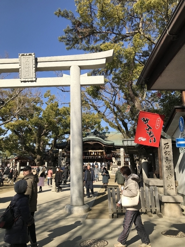 イメージ 4
