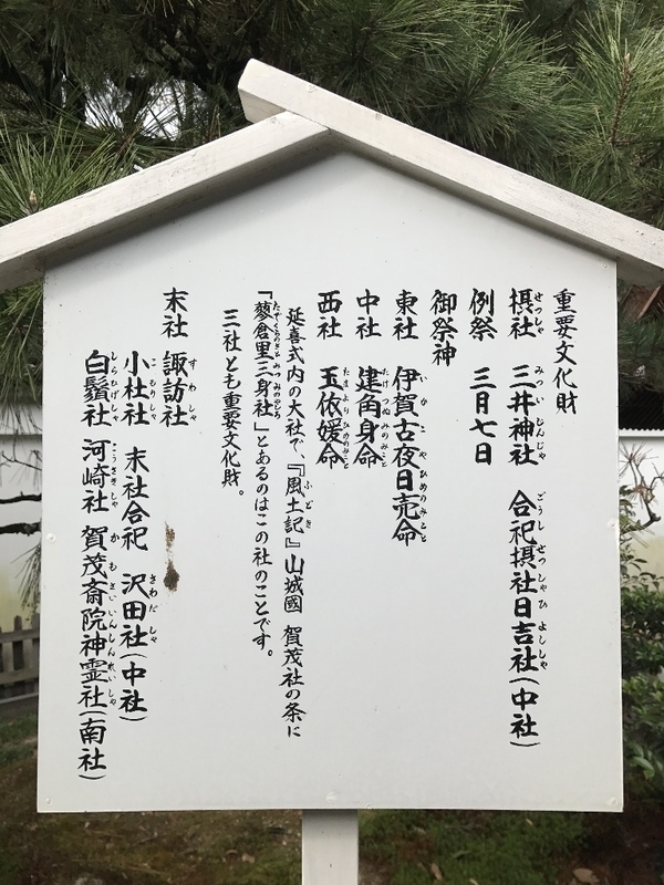 イメージ 7