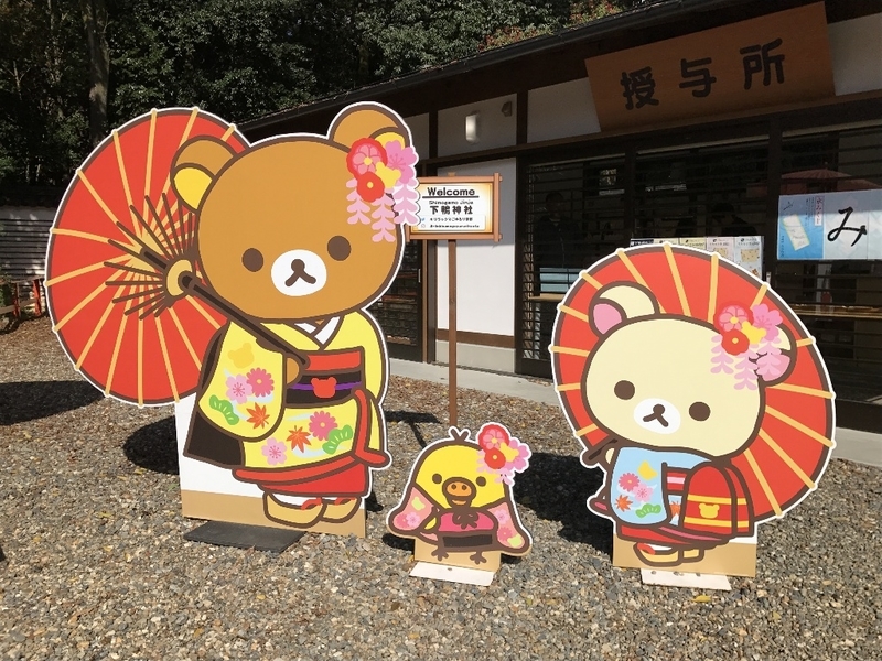 イメージ 10