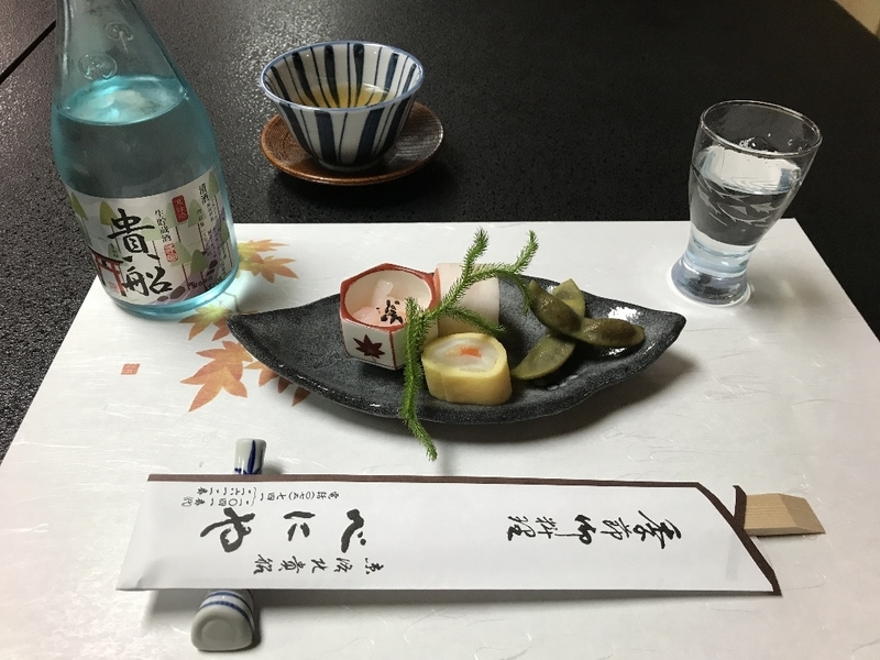 イメージ 6