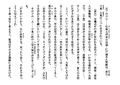 20191021002943