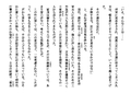20191021003210