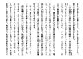 20191021003310