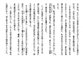 20191021003328