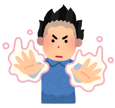 f:id:hanyuchanado:20190819235128p:plain f:id:hanyuchanado:20190819235128p:plain