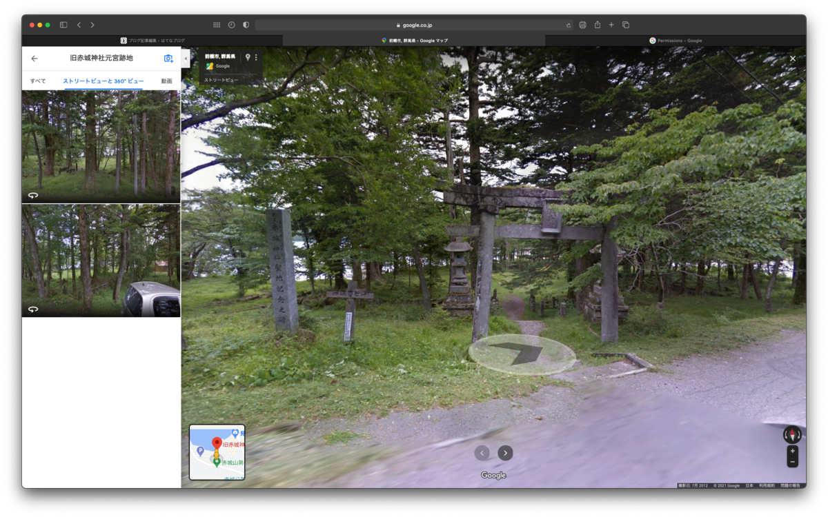 f:id:hanza-blog:20210201150835p:plain