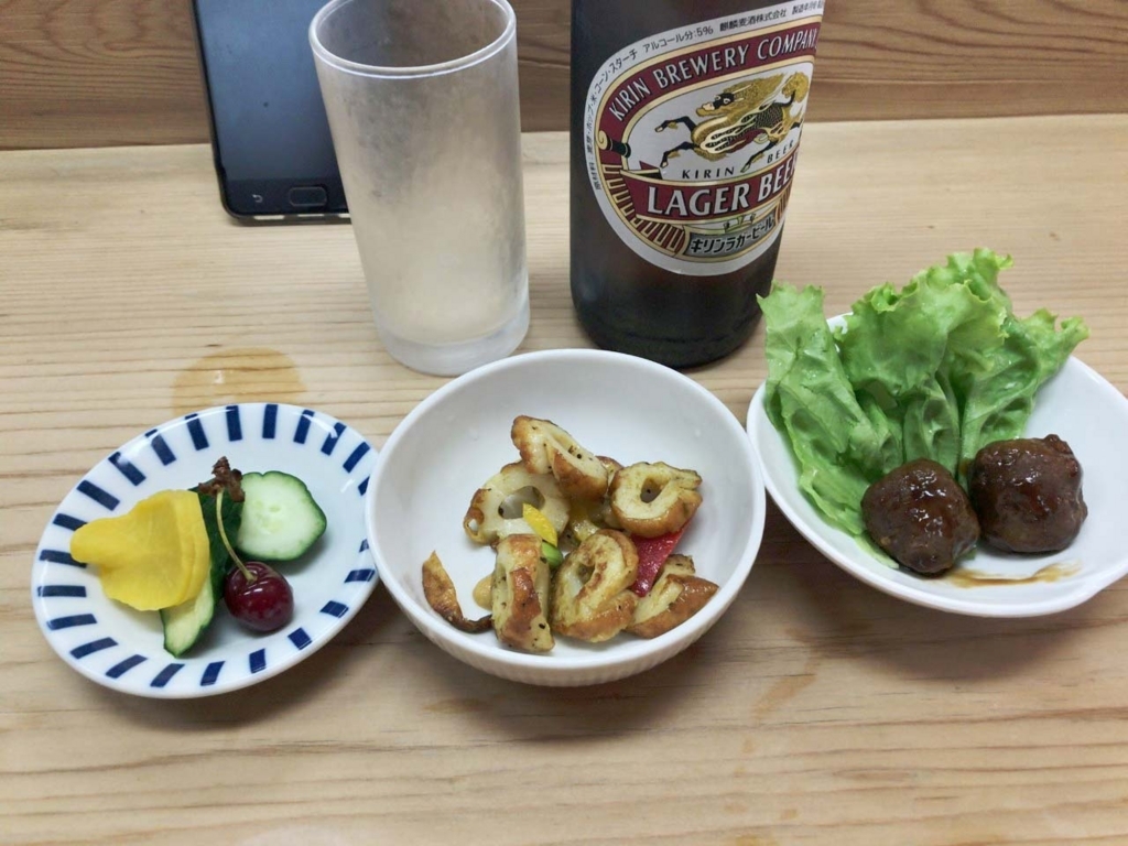 f:id:hanzawanoriyoshi:20180623161702j:plain f:id:hanzawanoriyoshi:20180623161702j:plain