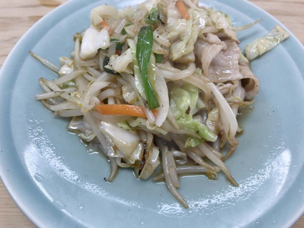 f:id:hanzawanoriyoshi:20180623163414j:plain f:id:hanzawanoriyoshi:20180623163414j:plain