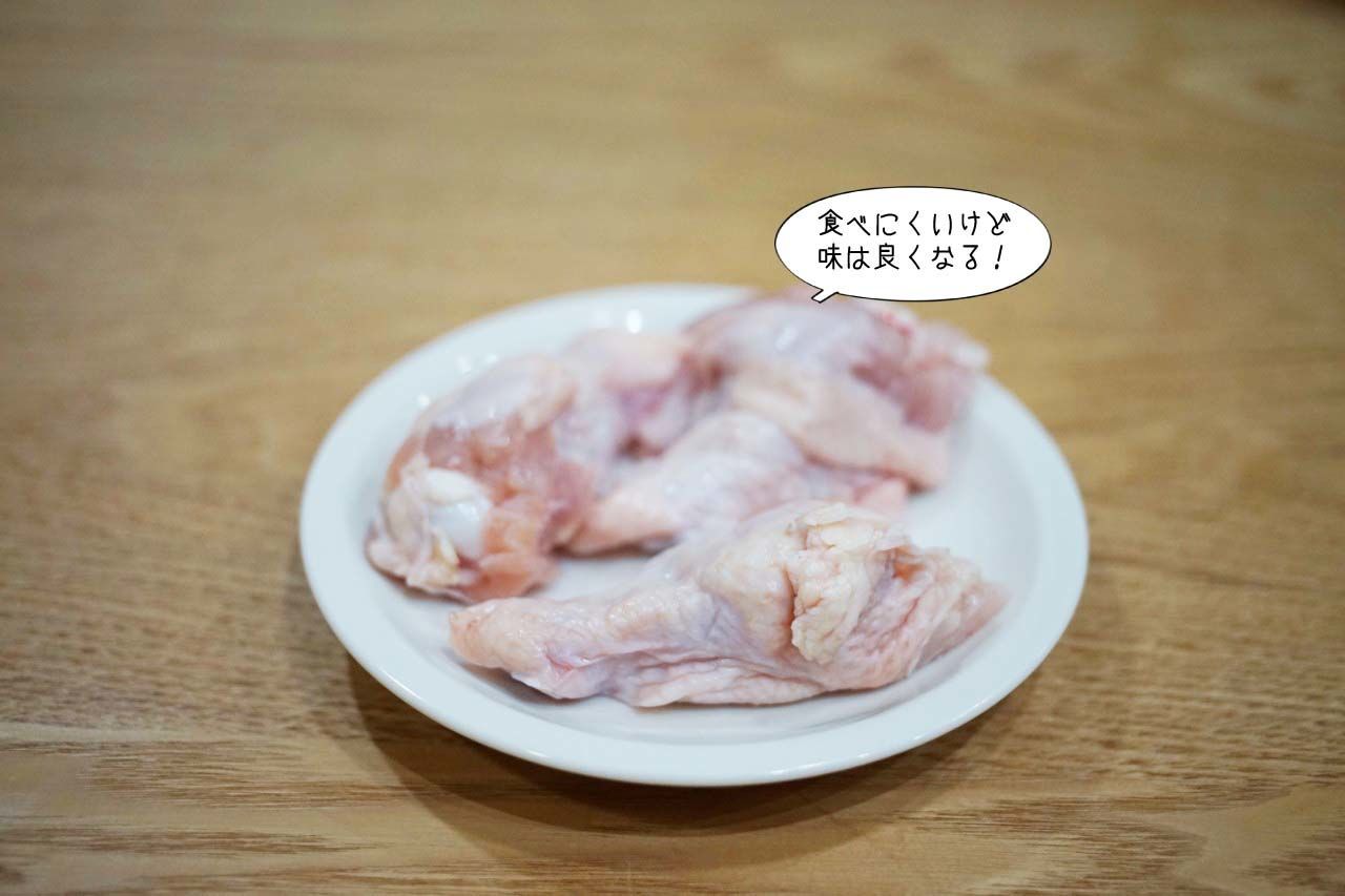 f:id:hanzawanoriyoshi:20181223104211j:plain