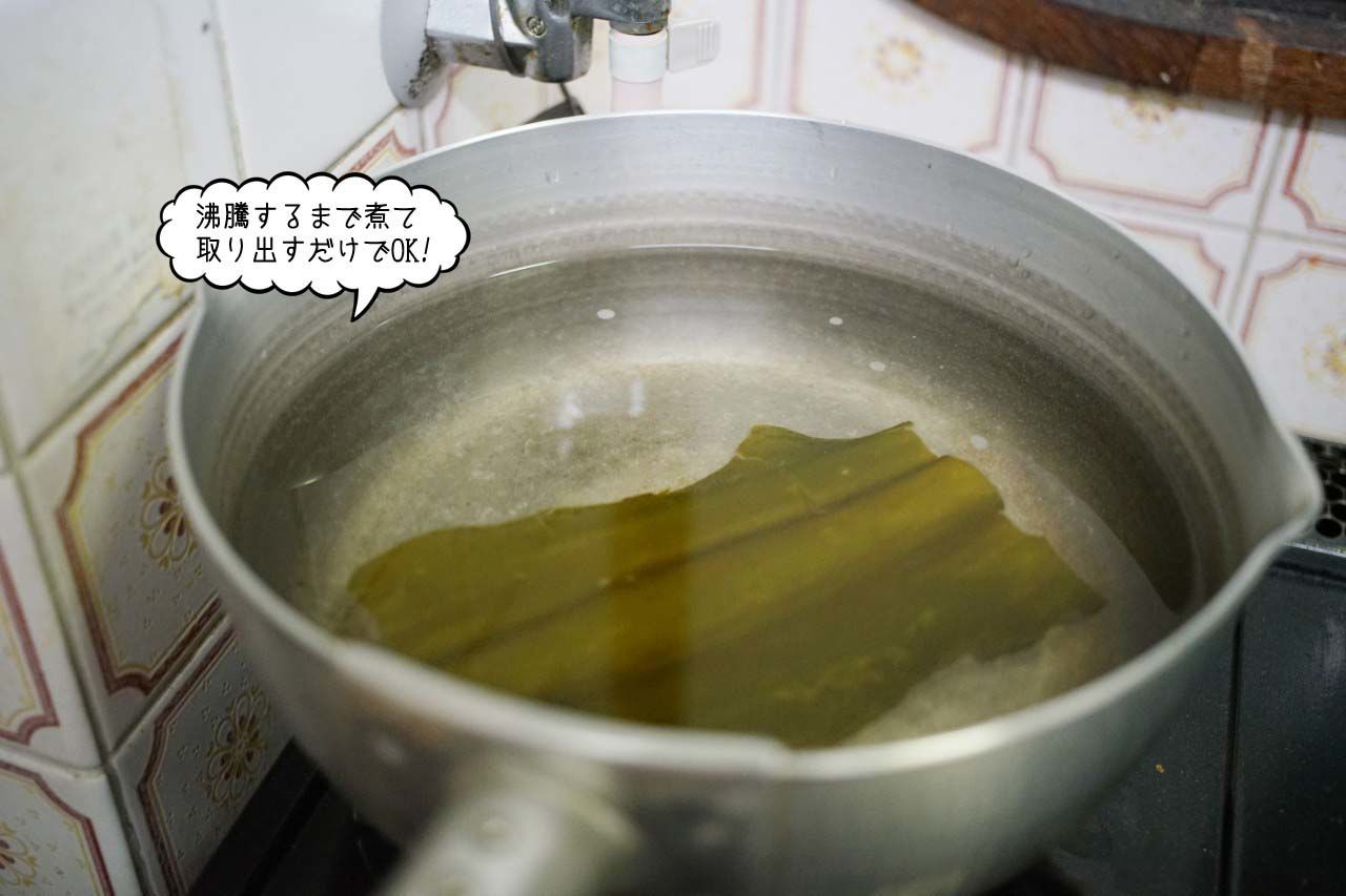 f:id:hanzawanoriyoshi:20181223105249j:plain