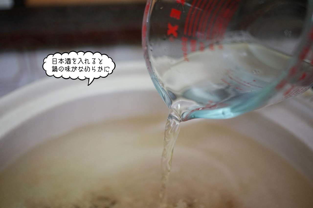 f:id:hanzawanoriyoshi:20181223105303j:plain