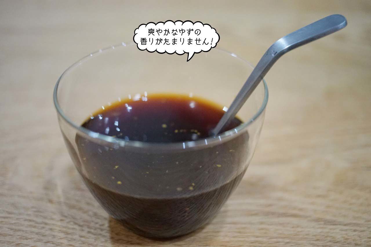 f:id:hanzawanoriyoshi:20181223110132j:plain