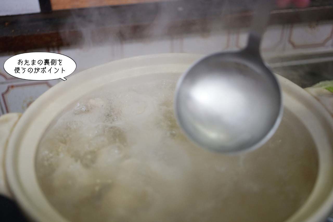 f:id:hanzawanoriyoshi:20181223110249j:plain