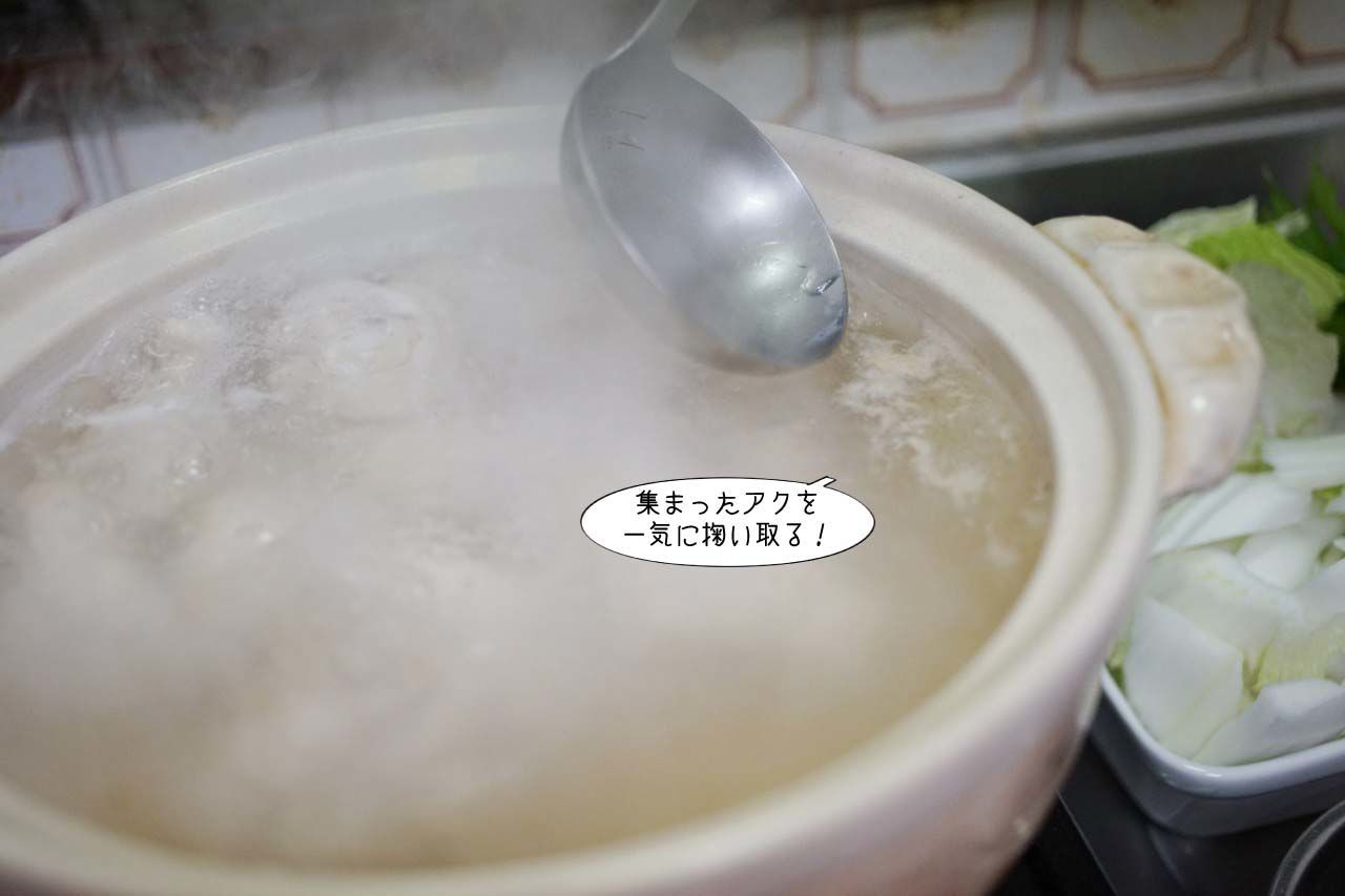 f:id:hanzawanoriyoshi:20181223110259j:plain