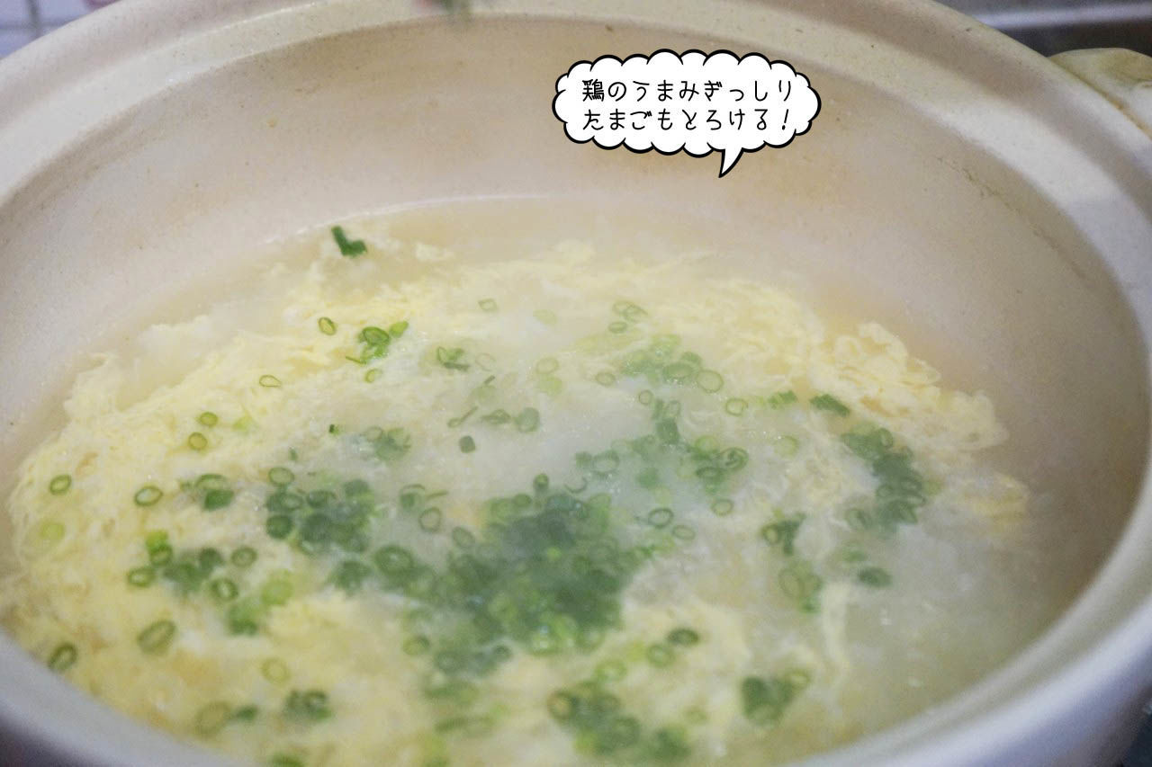 f:id:hanzawanoriyoshi:20181223110845j:plain