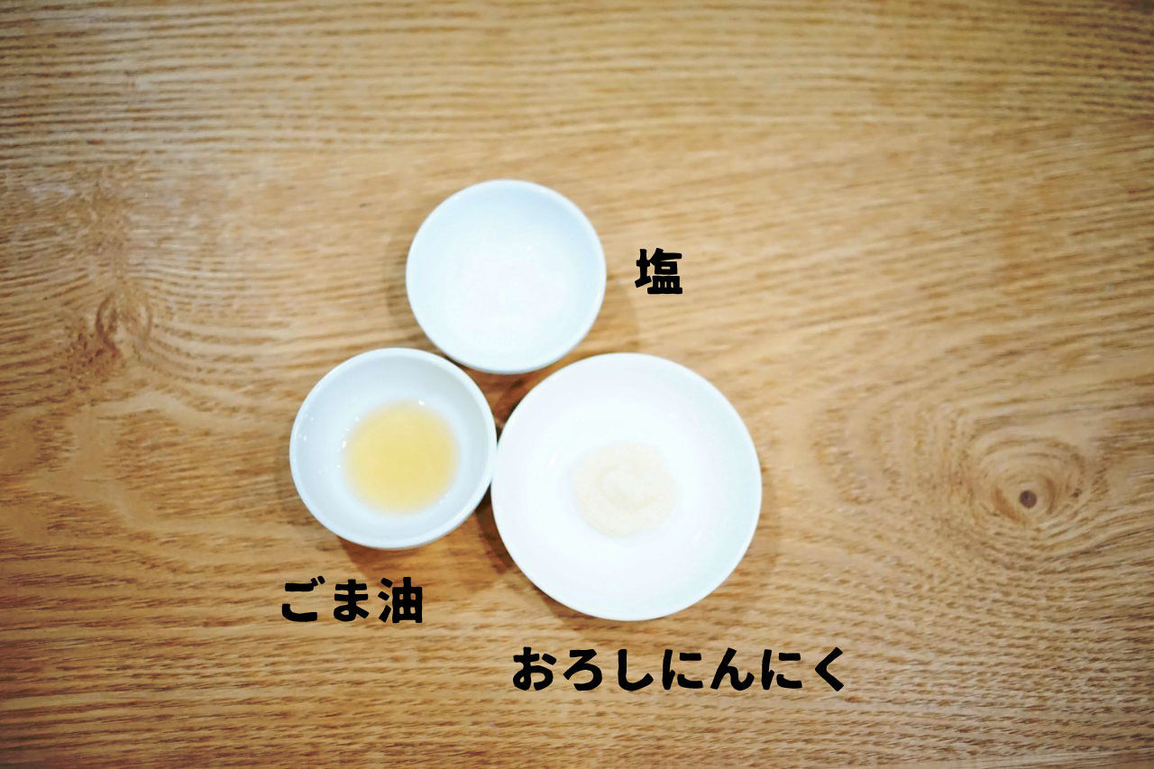 f:id:hanzawanoriyoshi:20190131042948j:plain