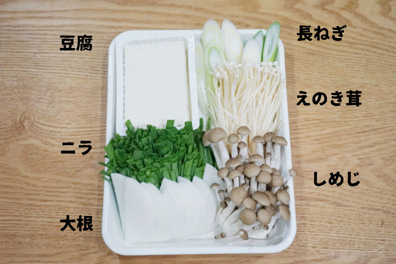 f:id:hanzawanoriyoshi:20190131044628j:plain