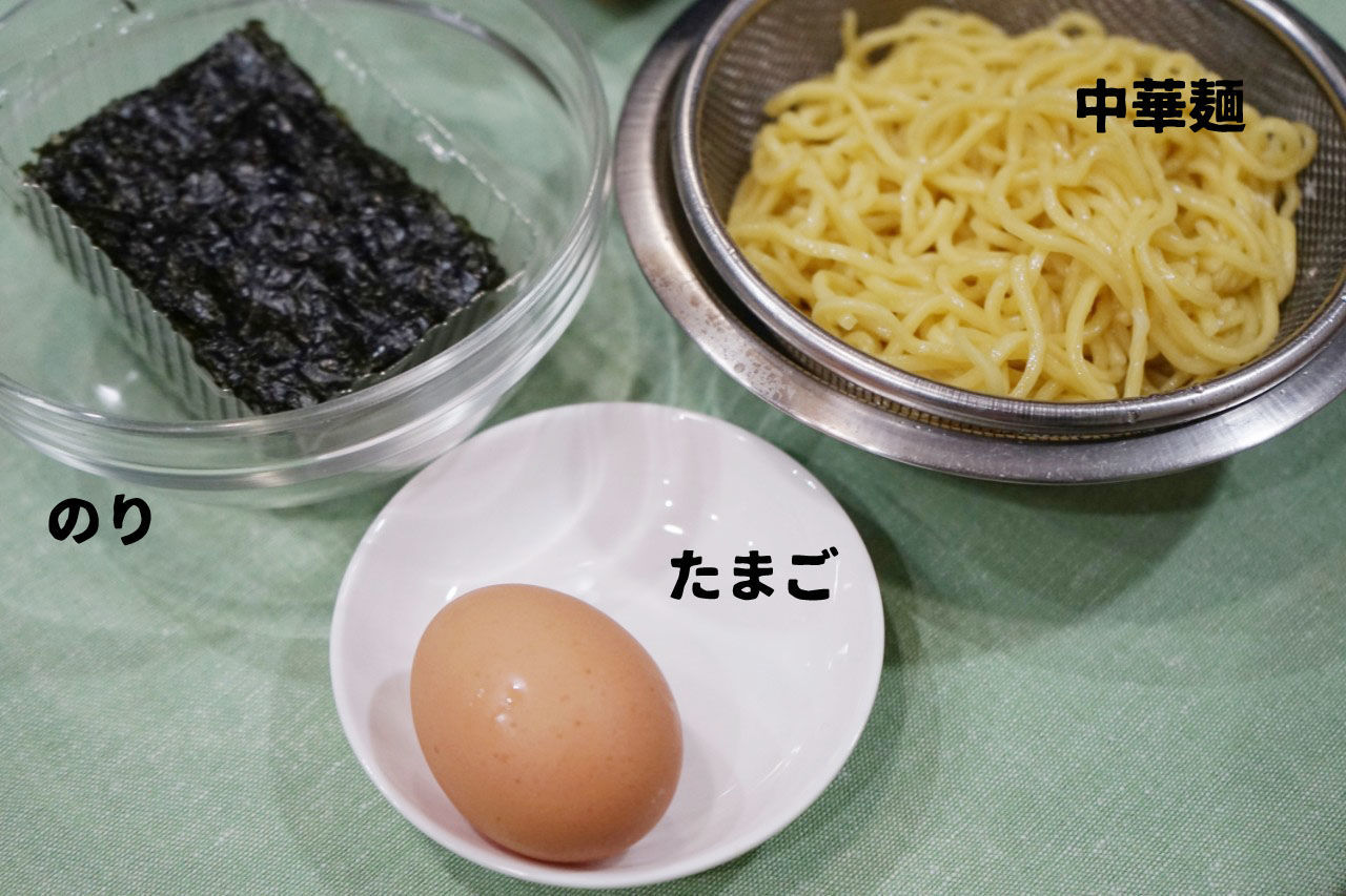f:id:hanzawanoriyoshi:20190131055553j:plain