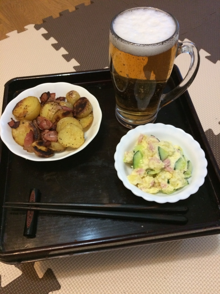 f:id:hanzo65:20170619123410j:plain