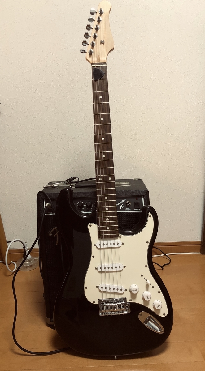 f:id:hanzyou:20191207152411j:plain f:id:hanzyou:20191207152411j:plain