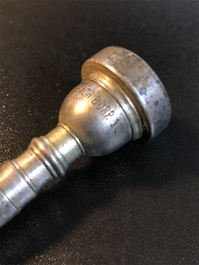 黒ずんだ古いマウスピースをピカピカに - MORE Trumpet
