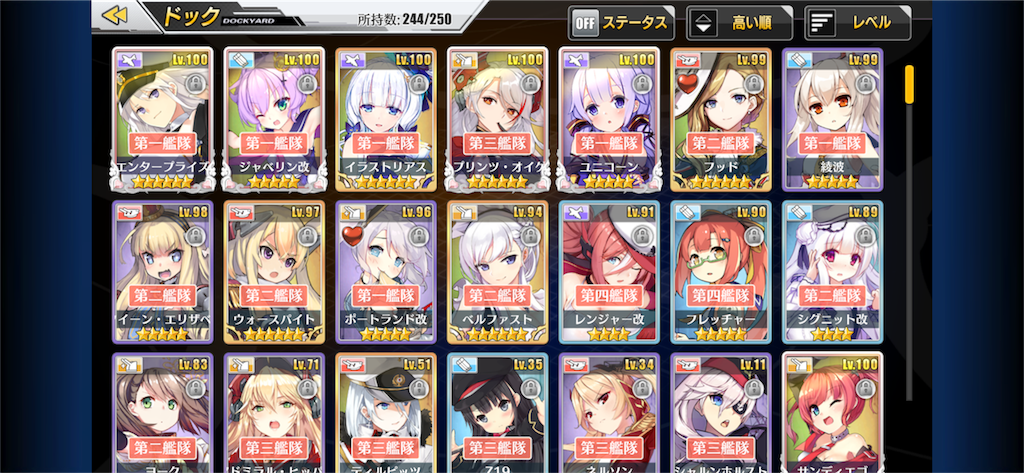 f:id:hao_yayoi:20180311165851p:image f:id:hao_yayoi:20180311165851p:image