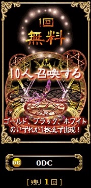 f:id:haoden_cat:20220324155919j:plain